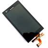 Sony Ericsson Xperia P LT22i Οθόνη αφής Touch + LCD Assembly Μαύρο